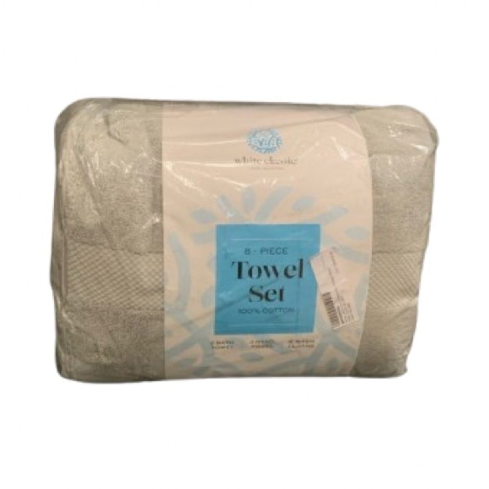 8pcs Luxury Silver Bath Towel Set - Combed Cotton Hotel Collection: Silver NWT